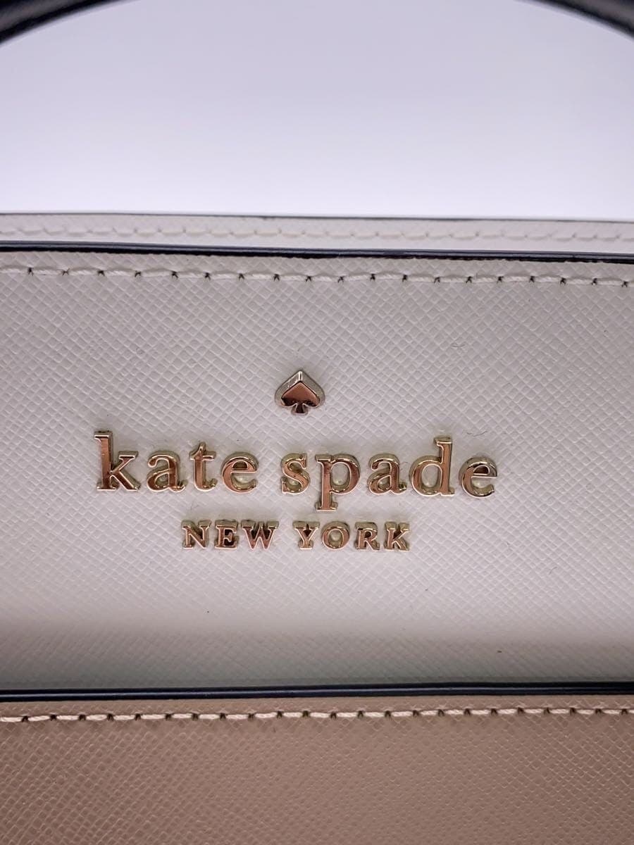 Kate Spade New York shoulder bag -- BEG 5