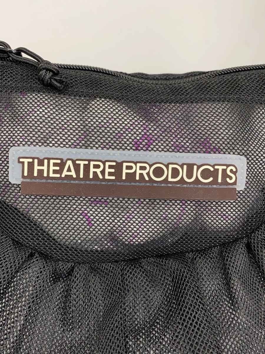 THEATRE PRODUCTS Shoulder Bag -- BLK 5