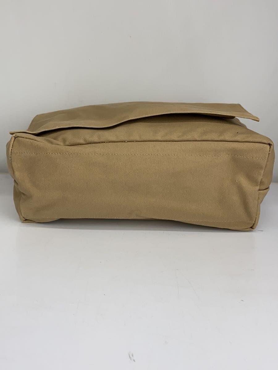 Suda Hanpu Shoulder Bag -- BEG 4