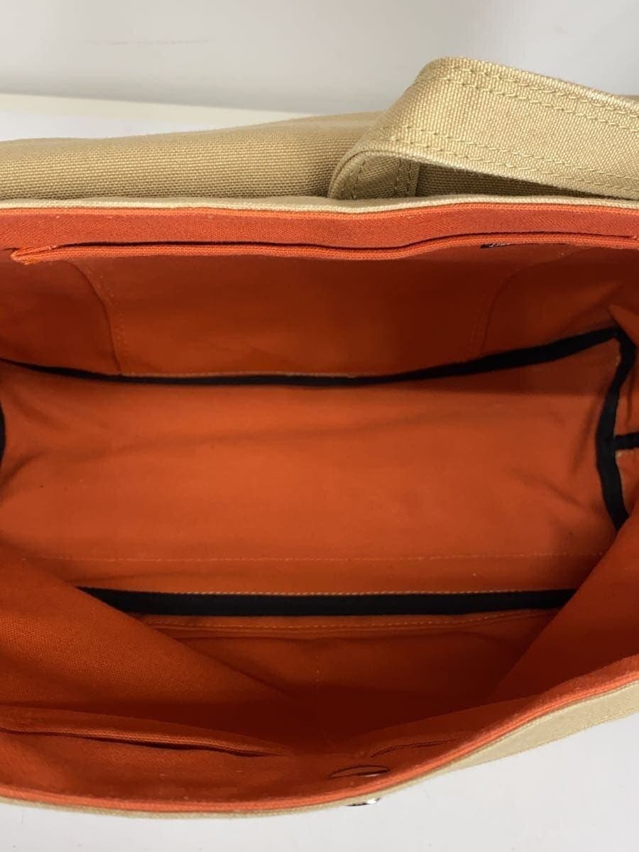 Suda Hanpu Shoulder Bag -- BEG 6