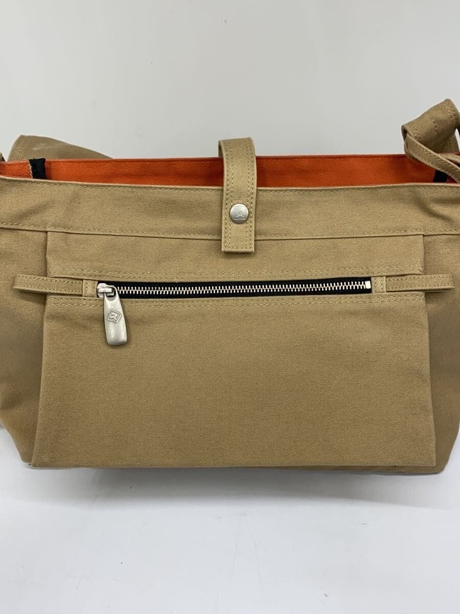 Suda Hanpu Shoulder Bag -- BEG 7