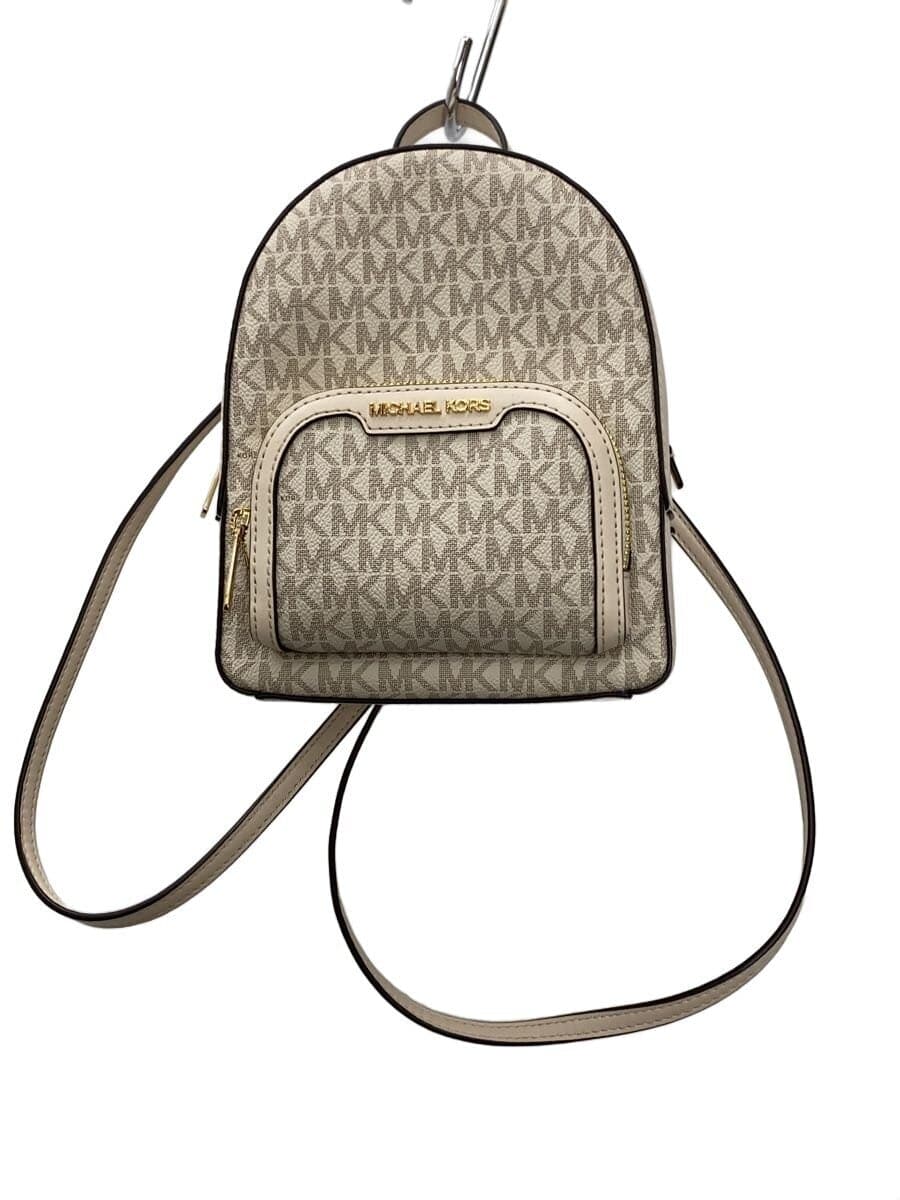 MICHAEL KORS Backpack PVC White All-over pattern