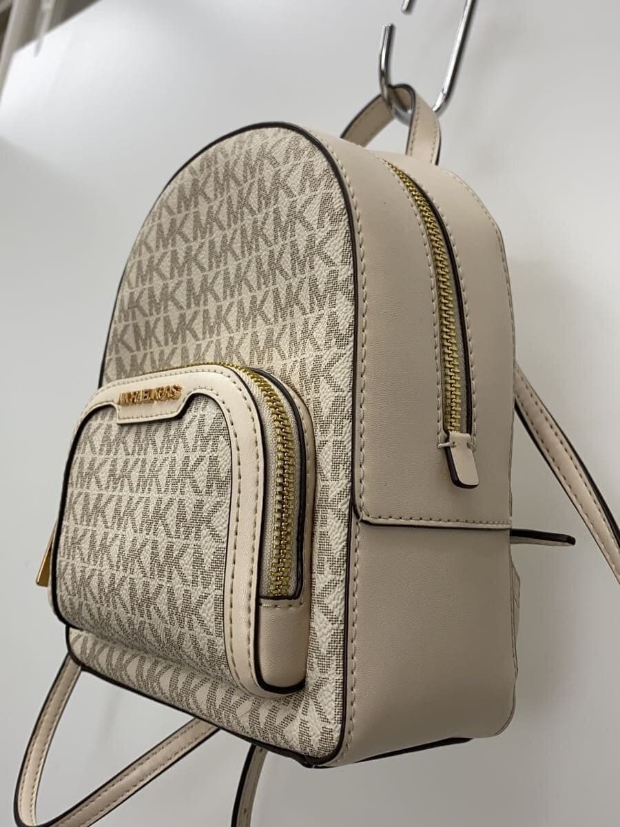 MICHAEL KORS Backpack PVC White All-over pattern 2