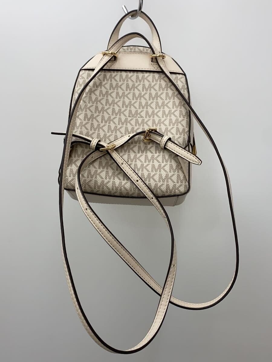 MICHAEL KORS Backpack PVC White All-over pattern 3