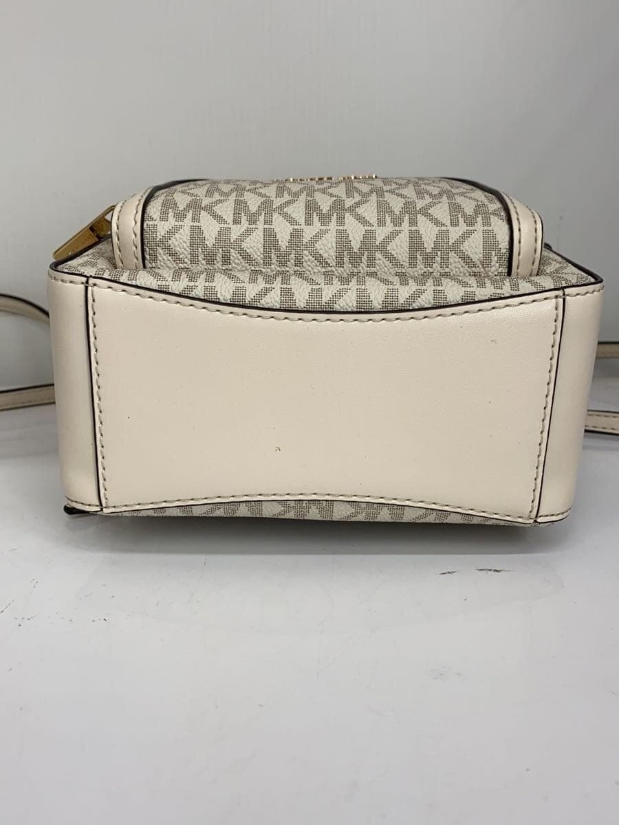 MICHAEL KORS Backpack PVC White All-over pattern 4