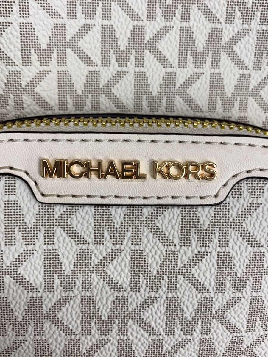 MICHAEL KORS Backpack PVC White All-over pattern 5