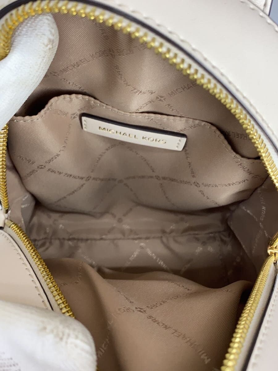 MICHAEL KORS Backpack PVC White All-over pattern 6