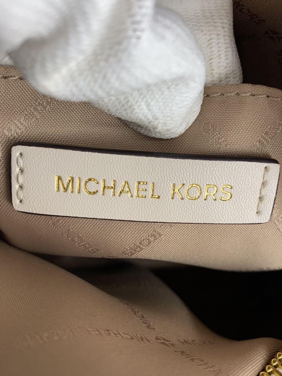 MICHAEL KORS Backpack PVC White All-over pattern 7