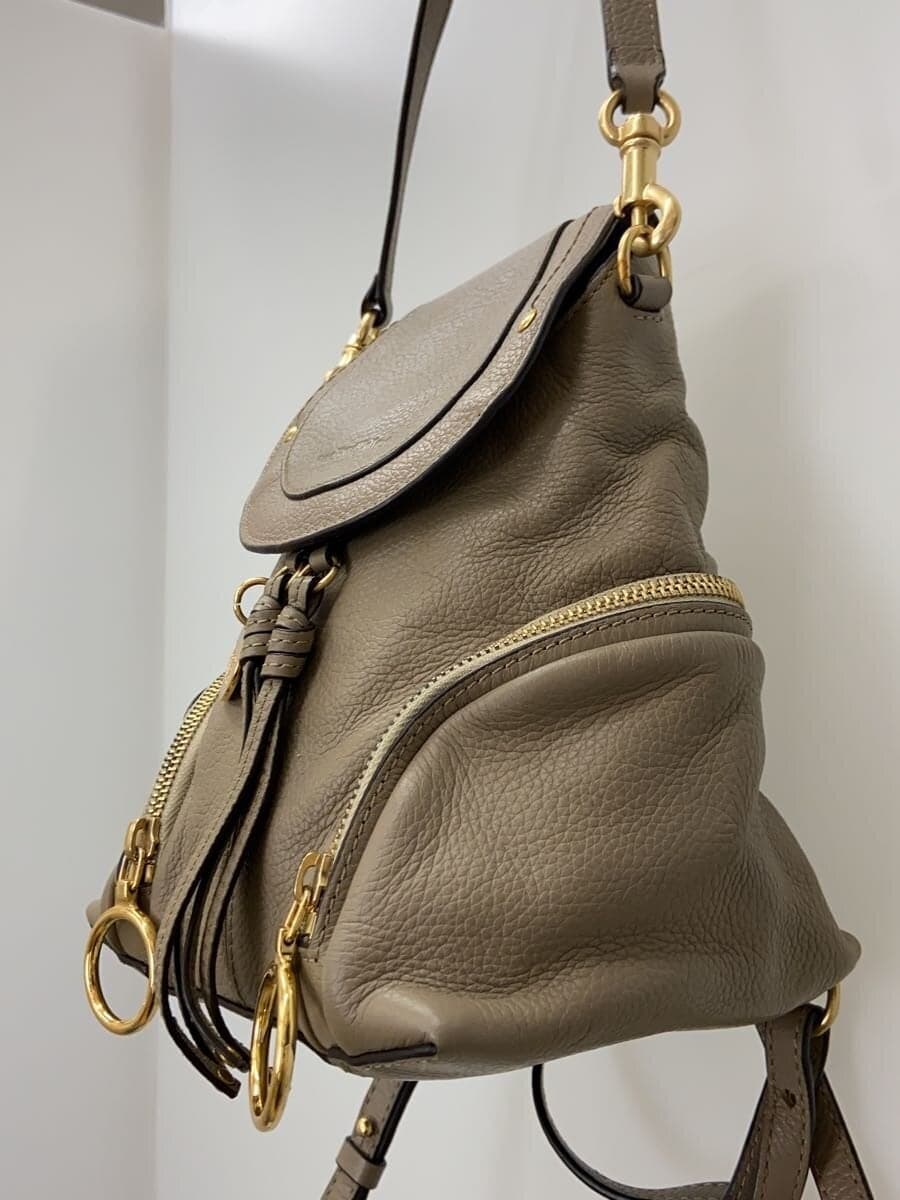 SEE BY CHLOE Backpack -- BEG 2