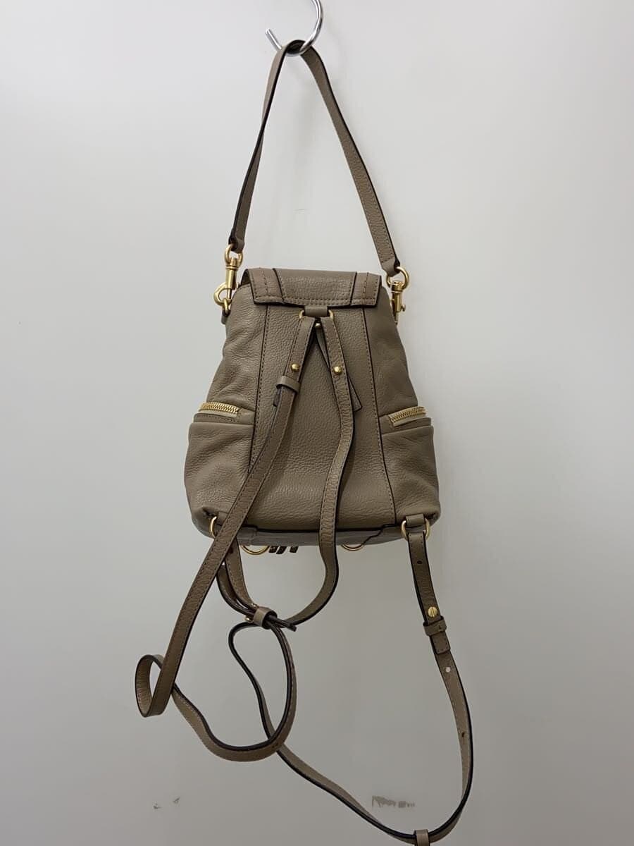 SEE BY CHLOE Backpack -- BEG 3