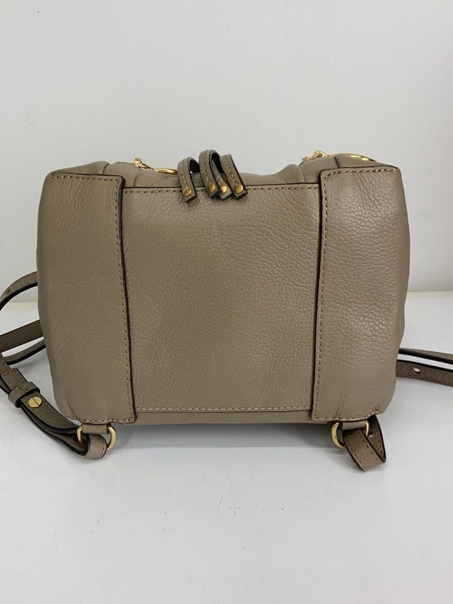 SEE BY CHLOE Backpack -- BEG 4