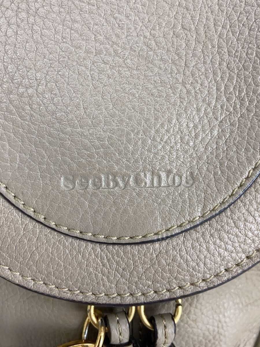 SEE BY CHLOE Backpack -- BEG 5