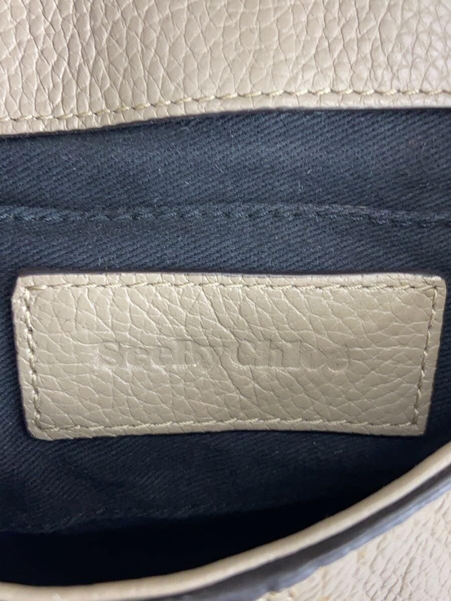 SEE BY CHLOE Backpack -- BEG 7