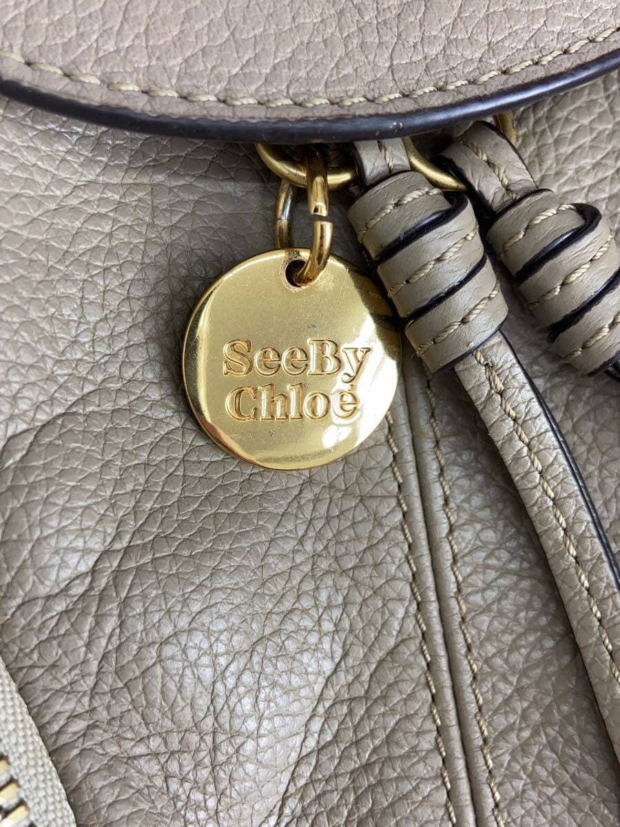 SEE BY CHLOE Backpack -- BEG 8