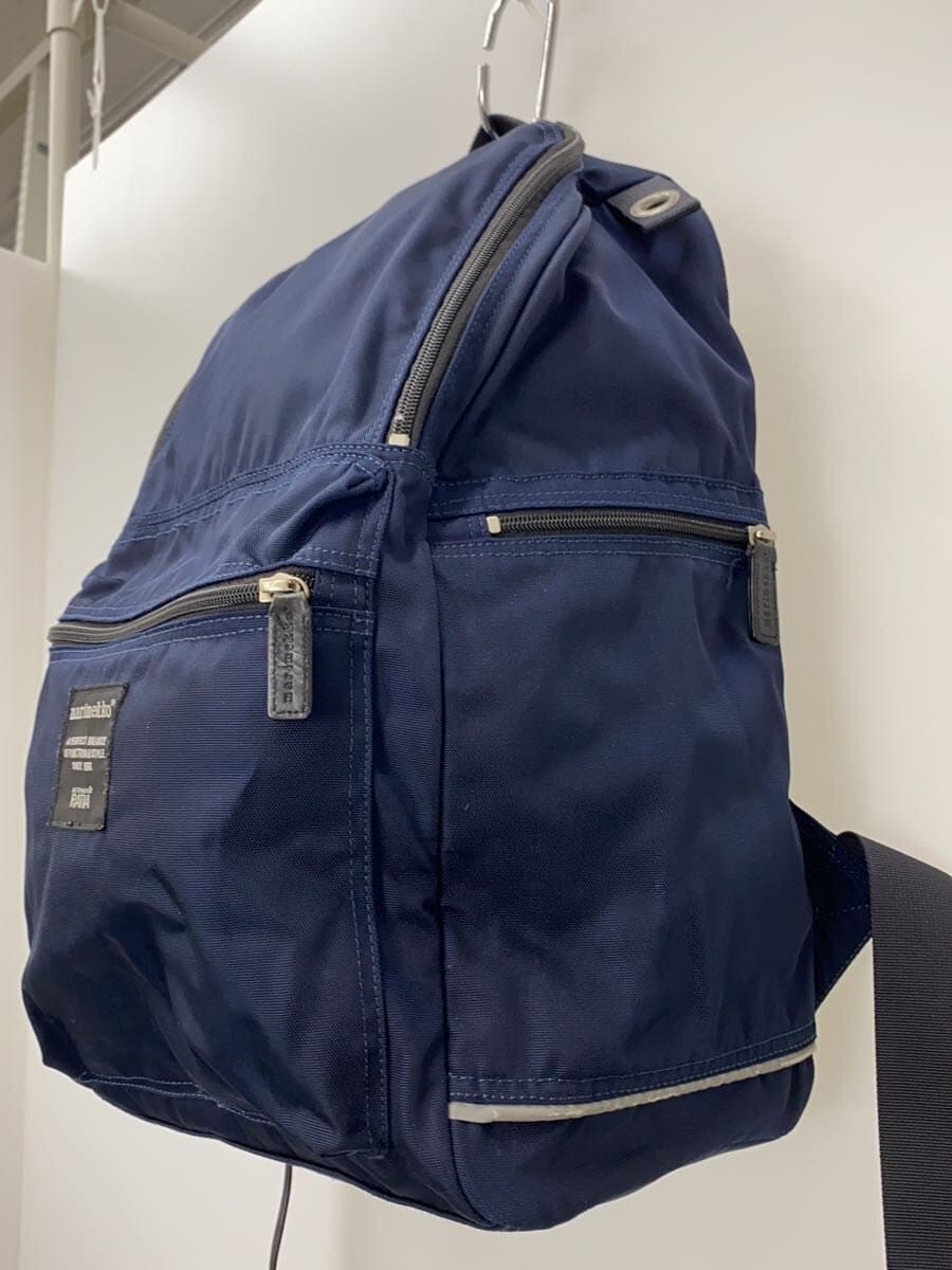 Marimekko Backpack -- NVY 026994 2