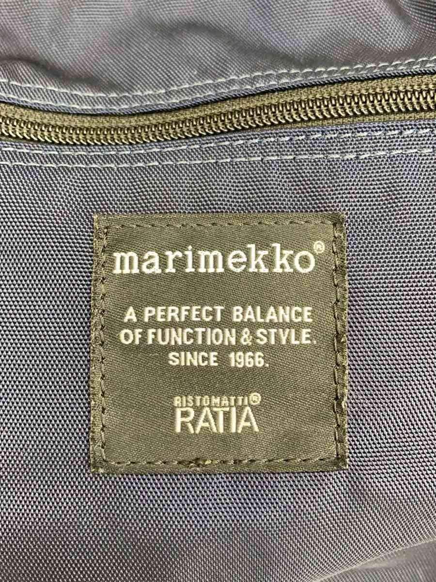 Marimekko Backpack -- NVY 026994 5