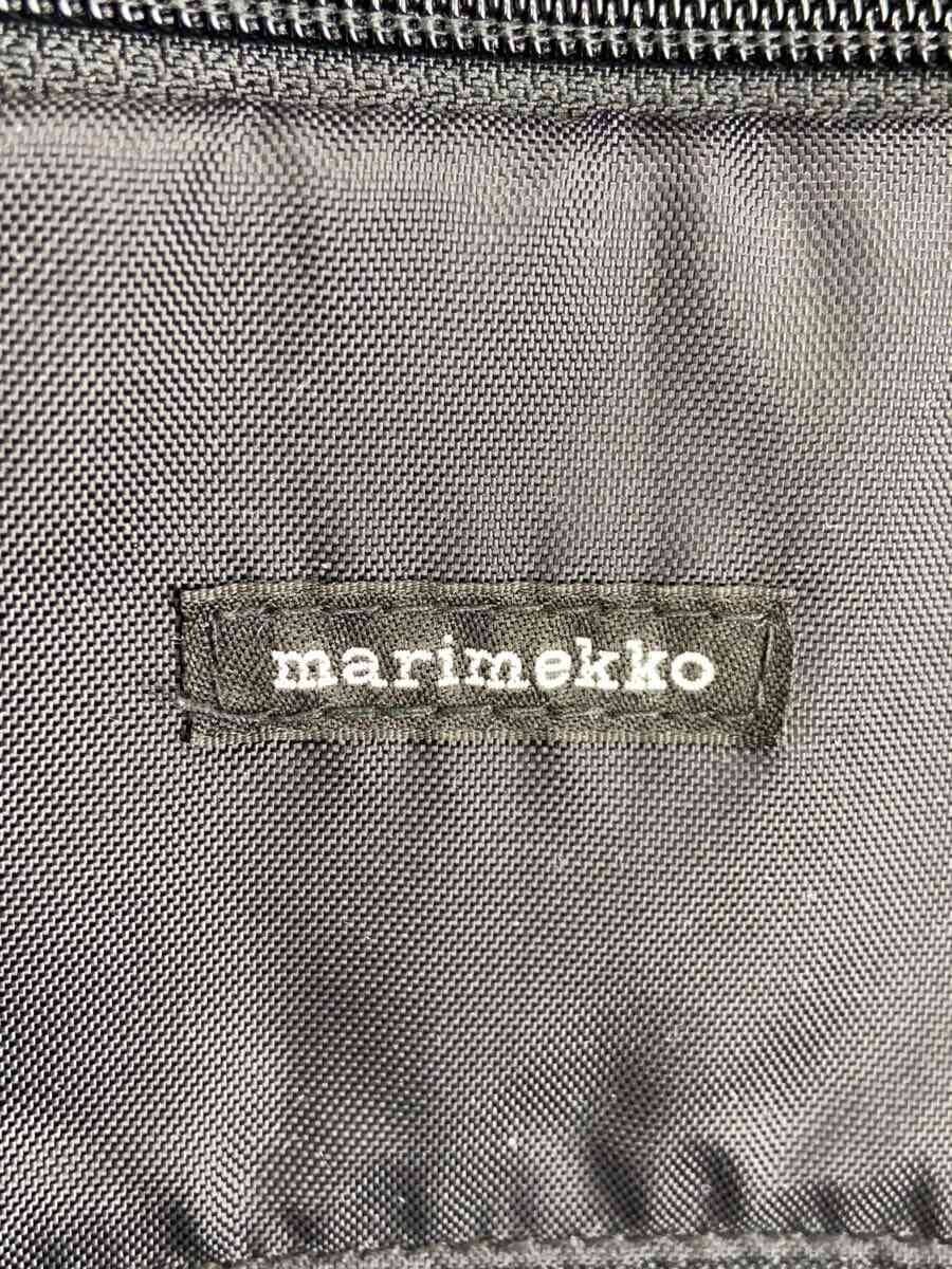 Marimekko Backpack -- BEG 5