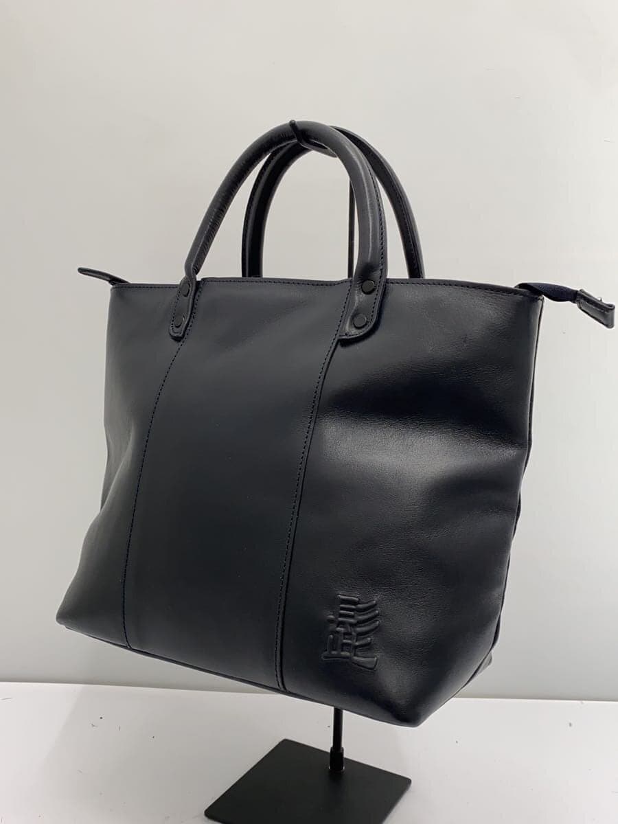 Mustache HIGE BAG Tote Bag Leather NVY Solid 2