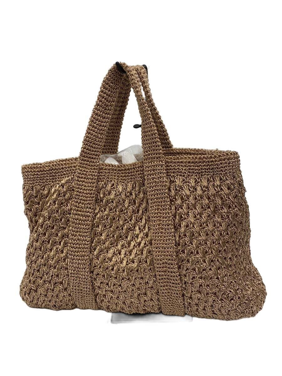 ne Quittez pas Tote Bag GLD