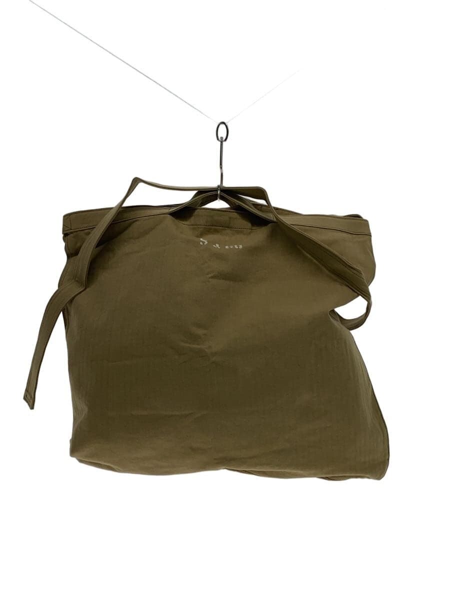 SLOW&CO Tote Bag -- BEG Plain