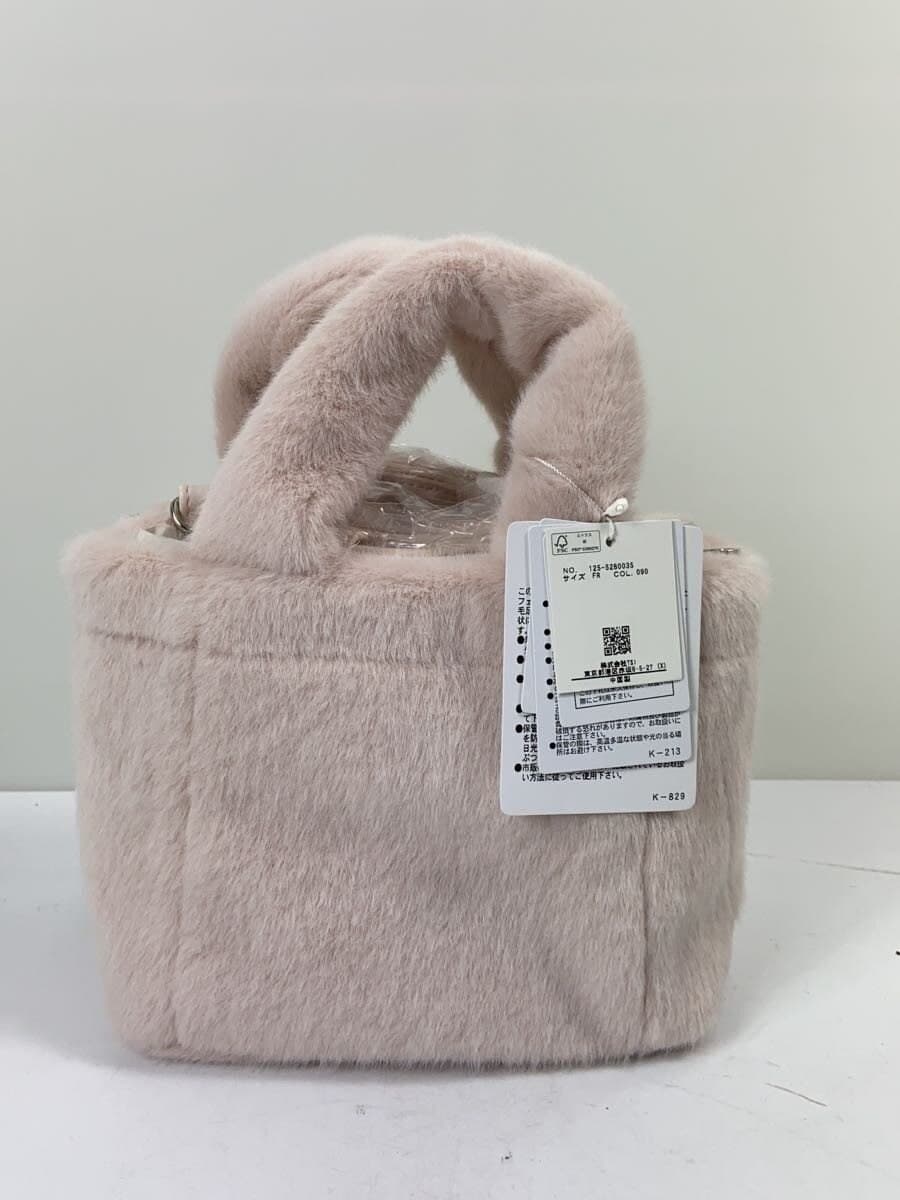 JILLSTUART With Tag Frill Tote Mini Faux Fur Tote Bag Faux Fur WHT Solid 125-528 3