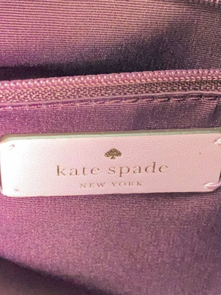 kate spade new york Glitter Bag Handbag PNK WKR00184 Gusset 5