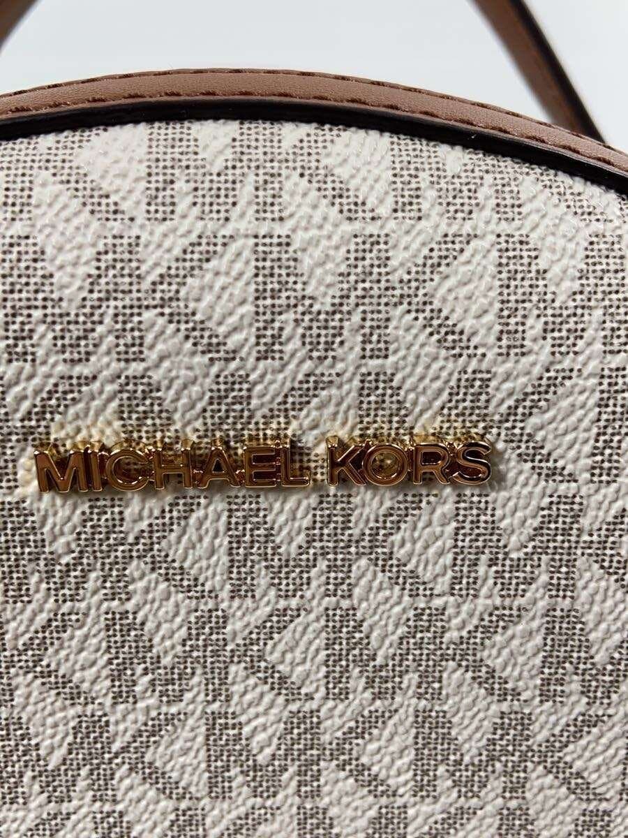 MICHAEL KORS Backpack Canvas CRM All-over Print 35F3G6HB6B 5