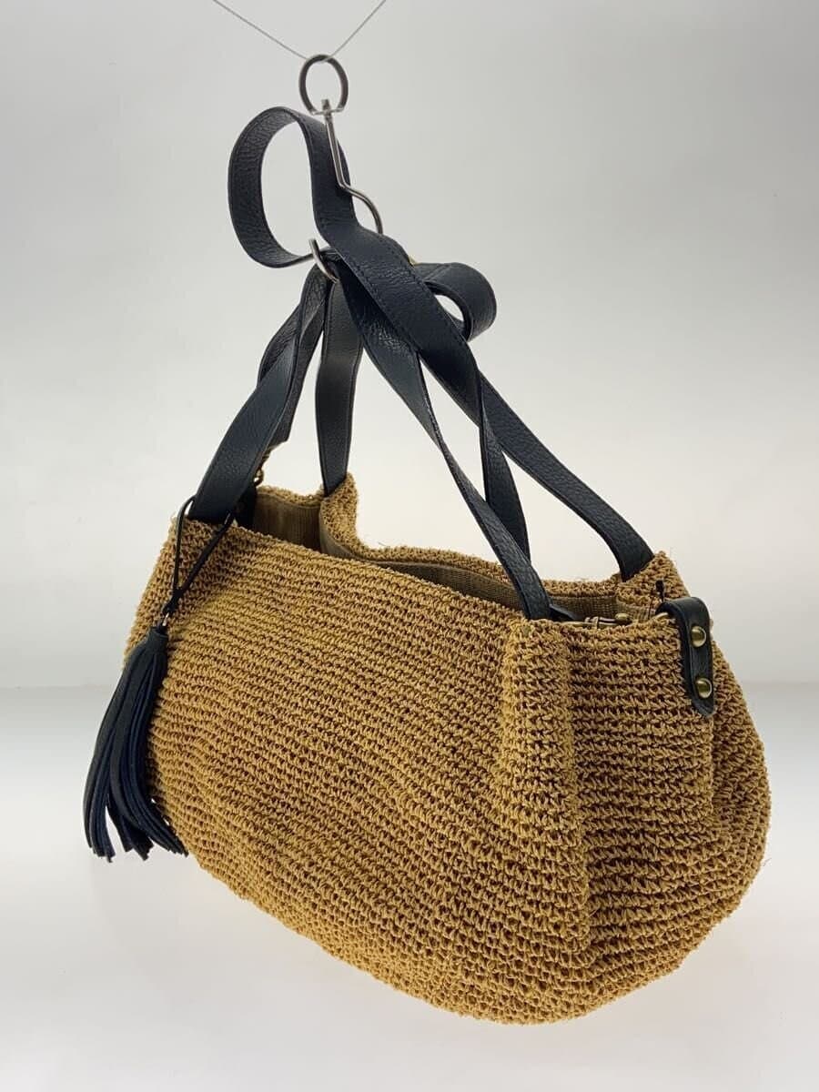 VIOL Ad’ORO Basket Bag BEG 2