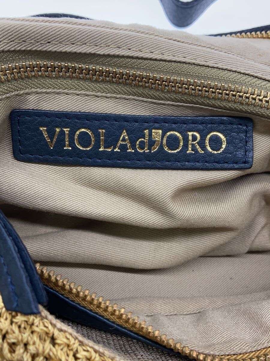 VIOL Ad’ORO Basket Bag BEG 5