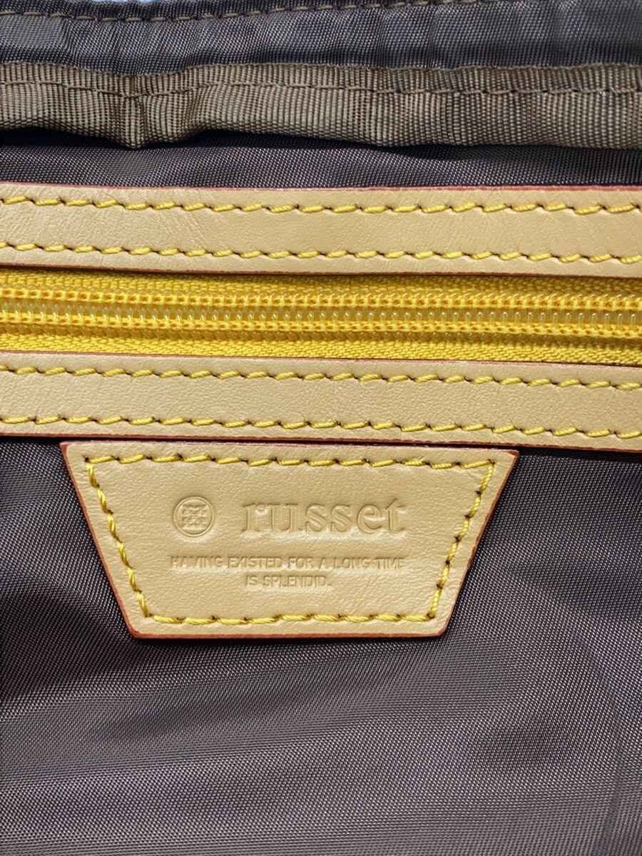 russet Shoulder Bag Nylon BLU All Over Pattern 5