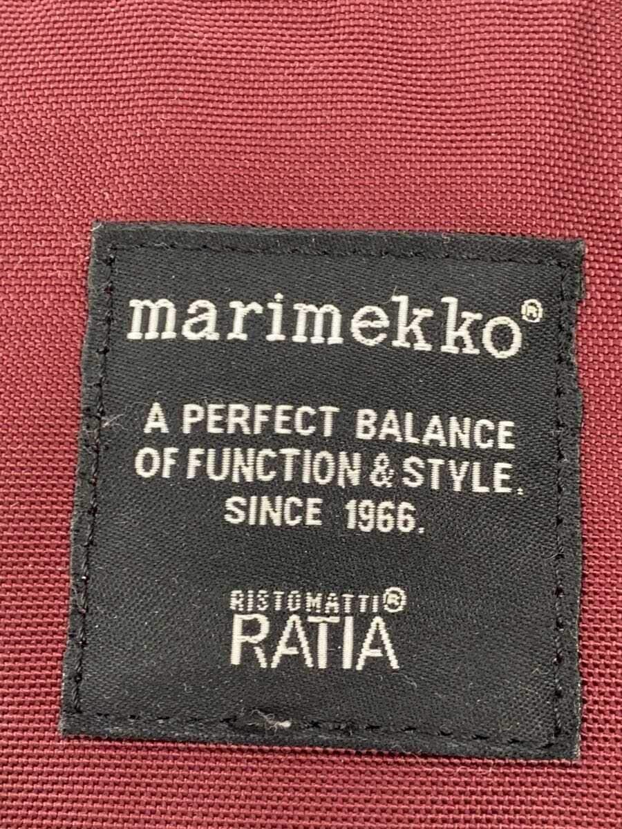 marimekko Backpack Polyester BRD Solid 5