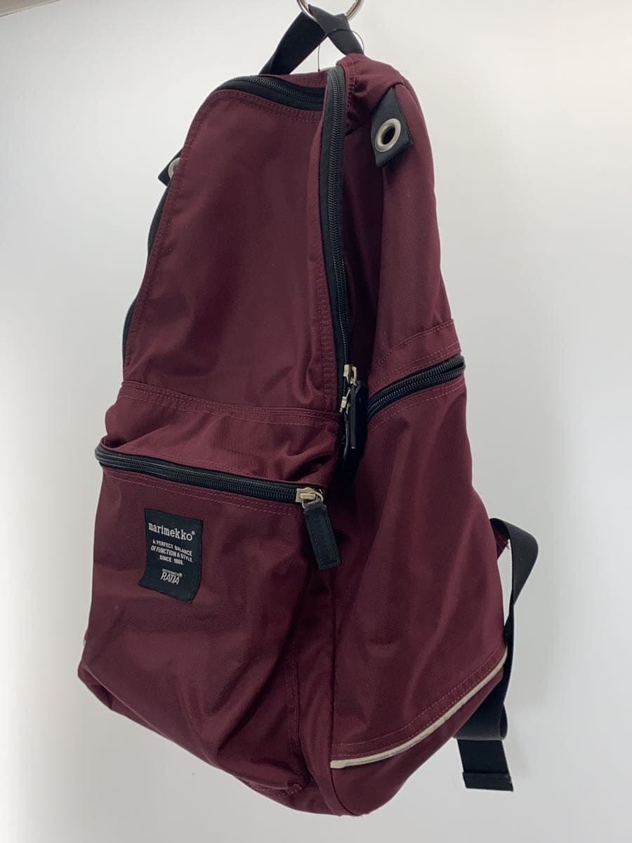 marimekko BUDDY Backpack Nylon BRD Solid 2