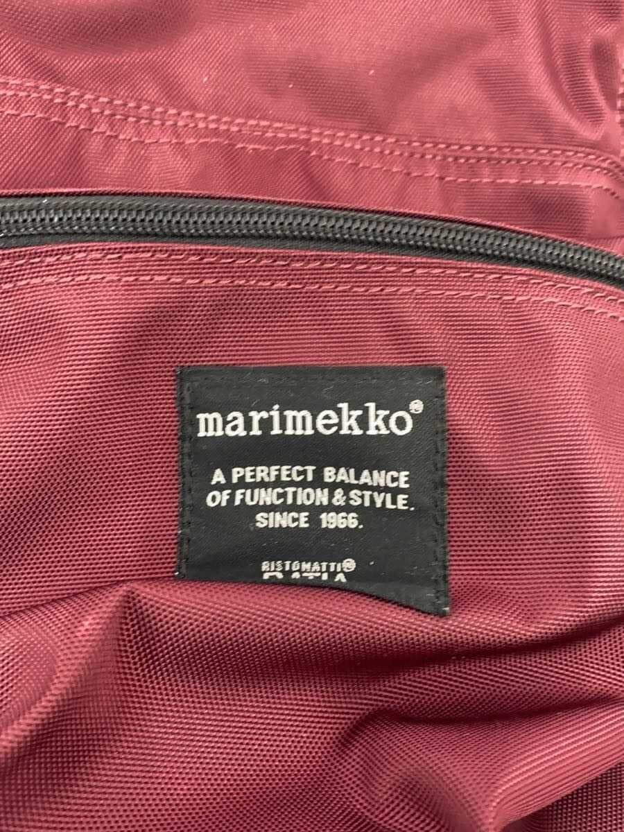 marimekko BUDDY Backpack Nylon BRD Solid 5