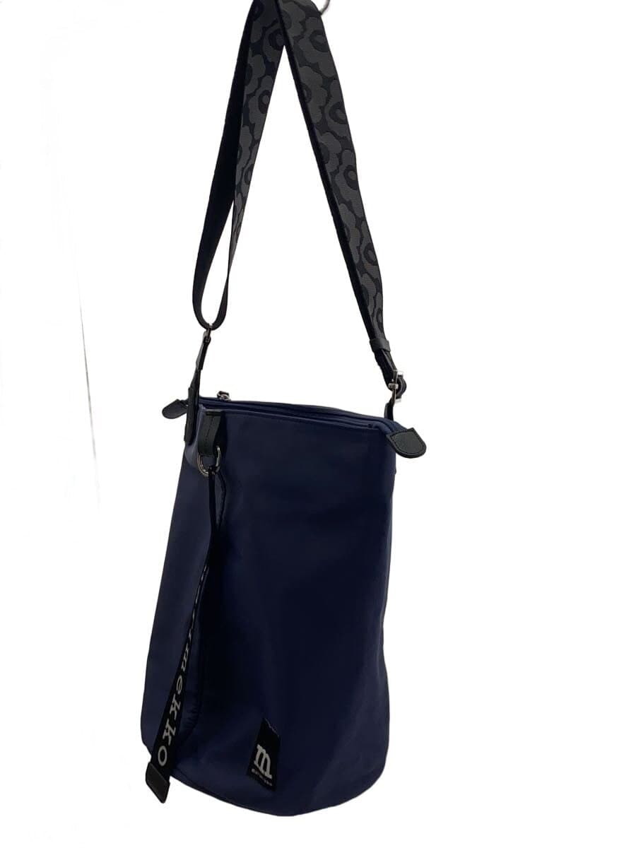 Marimekko shoulder bag nylon navy solid 093568 523858 2