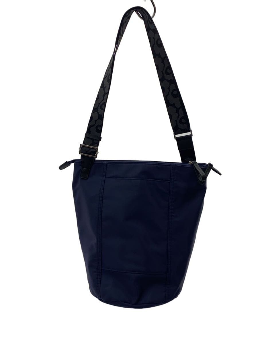 Marimekko shoulder bag nylon navy solid 093568 523858 3