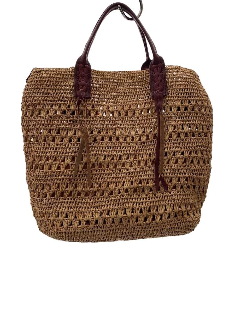 IBIZA Raffia Basket Bag -- BEG Plain 3