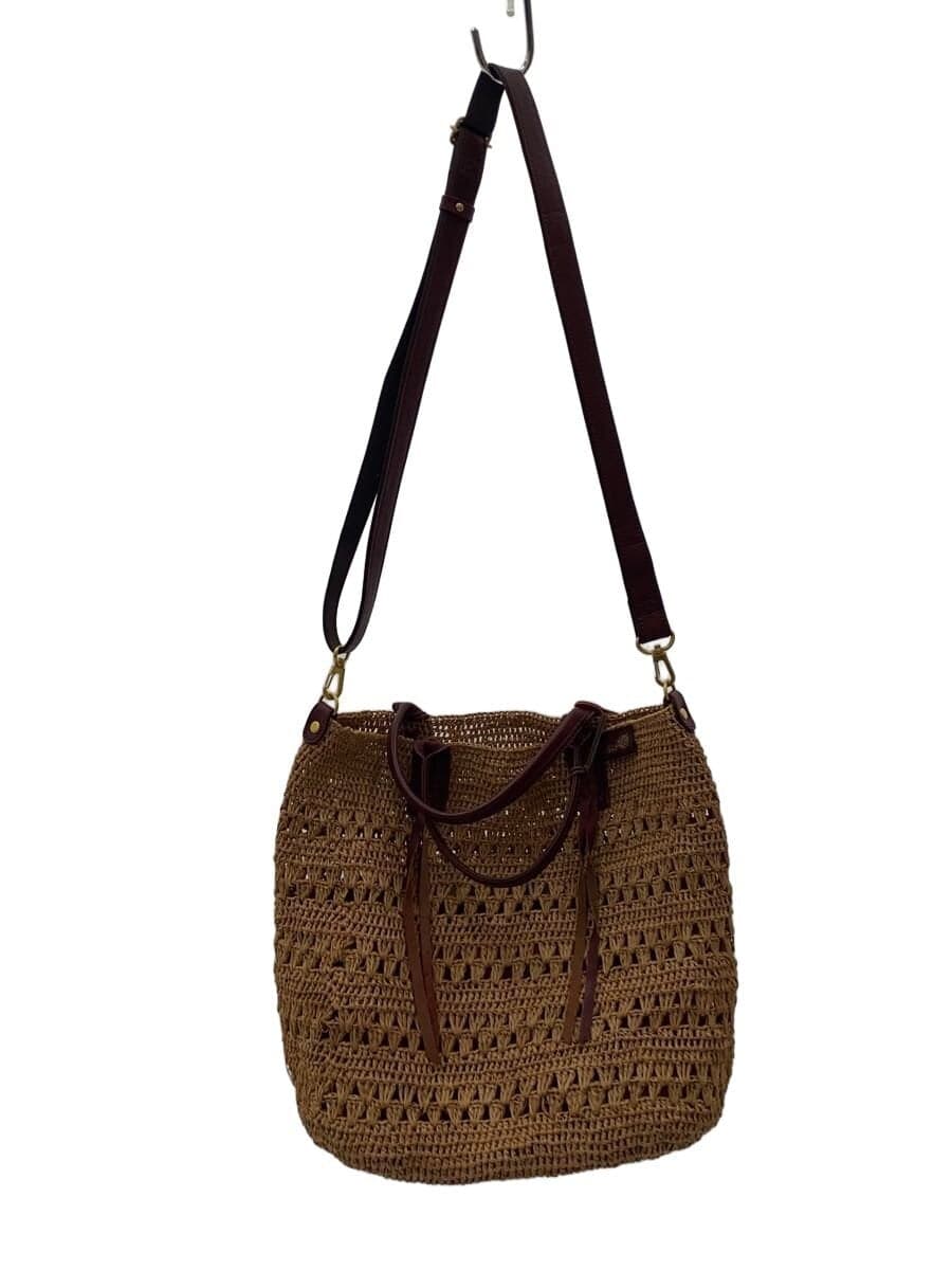 IBIZA Raffia Basket Bag -- BEG Plain 4