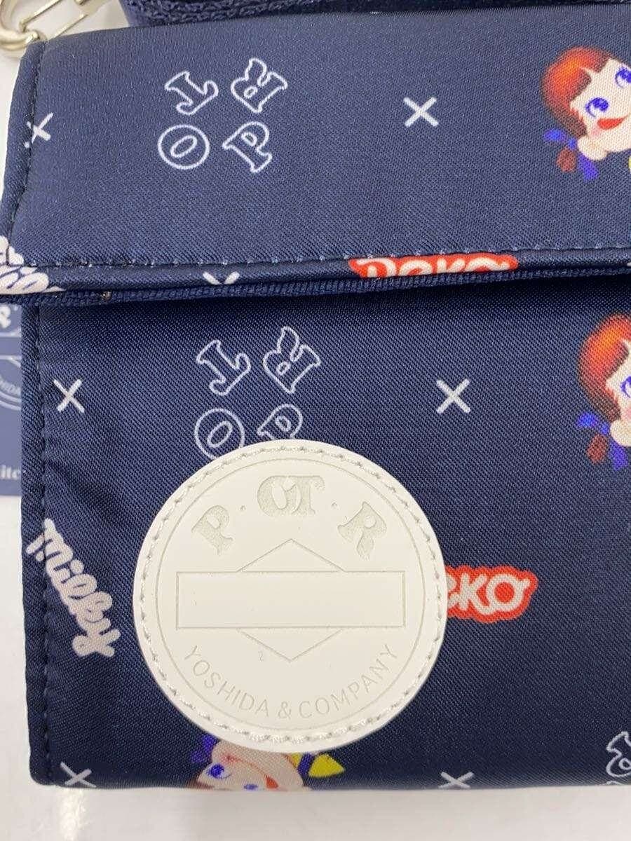 PORTER shoulder bag -- NVY 393-05966 5