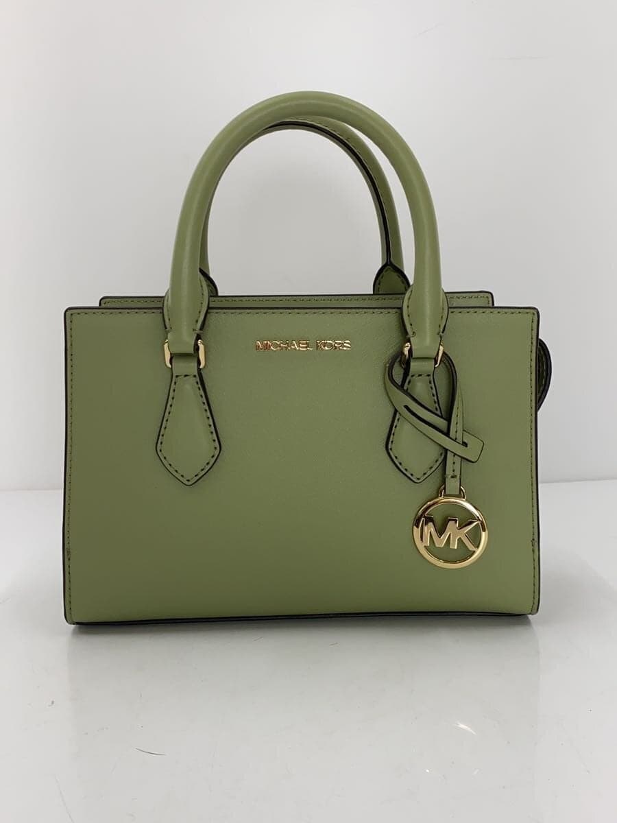 MICHAEL KORS Shoulder Bag -- GRN 35S3G6HS5L 4