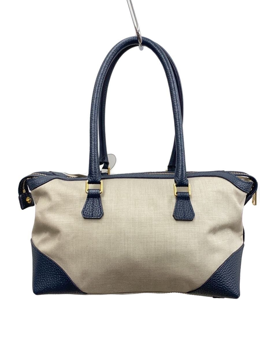 A.D.M.J. Handbag BEG 3