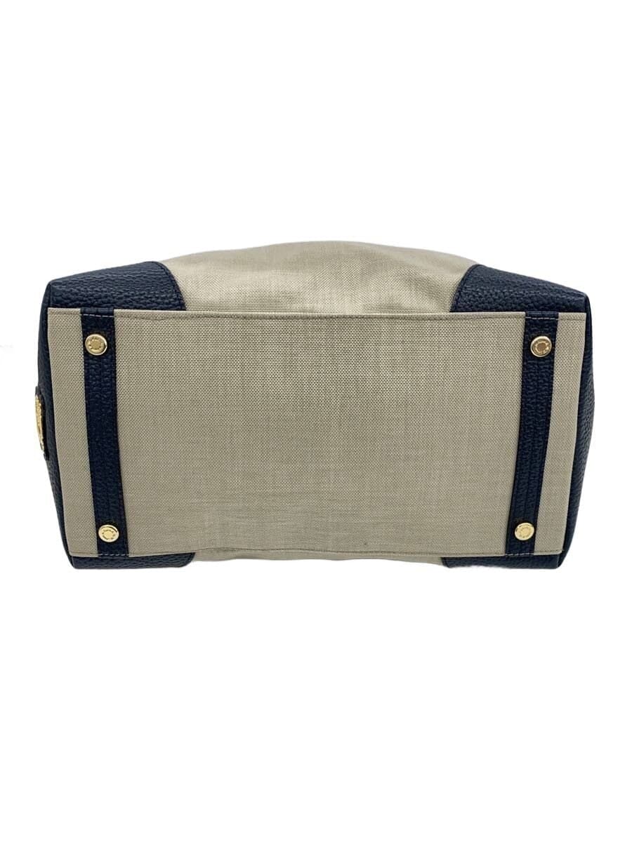 A.D.M.J. Handbag BEG 4