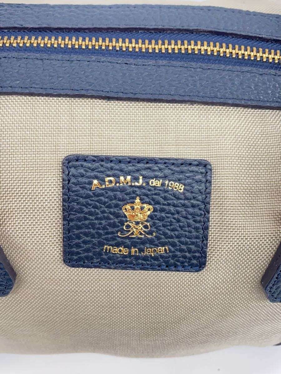 A.D.M.J. Handbag BEG 5
