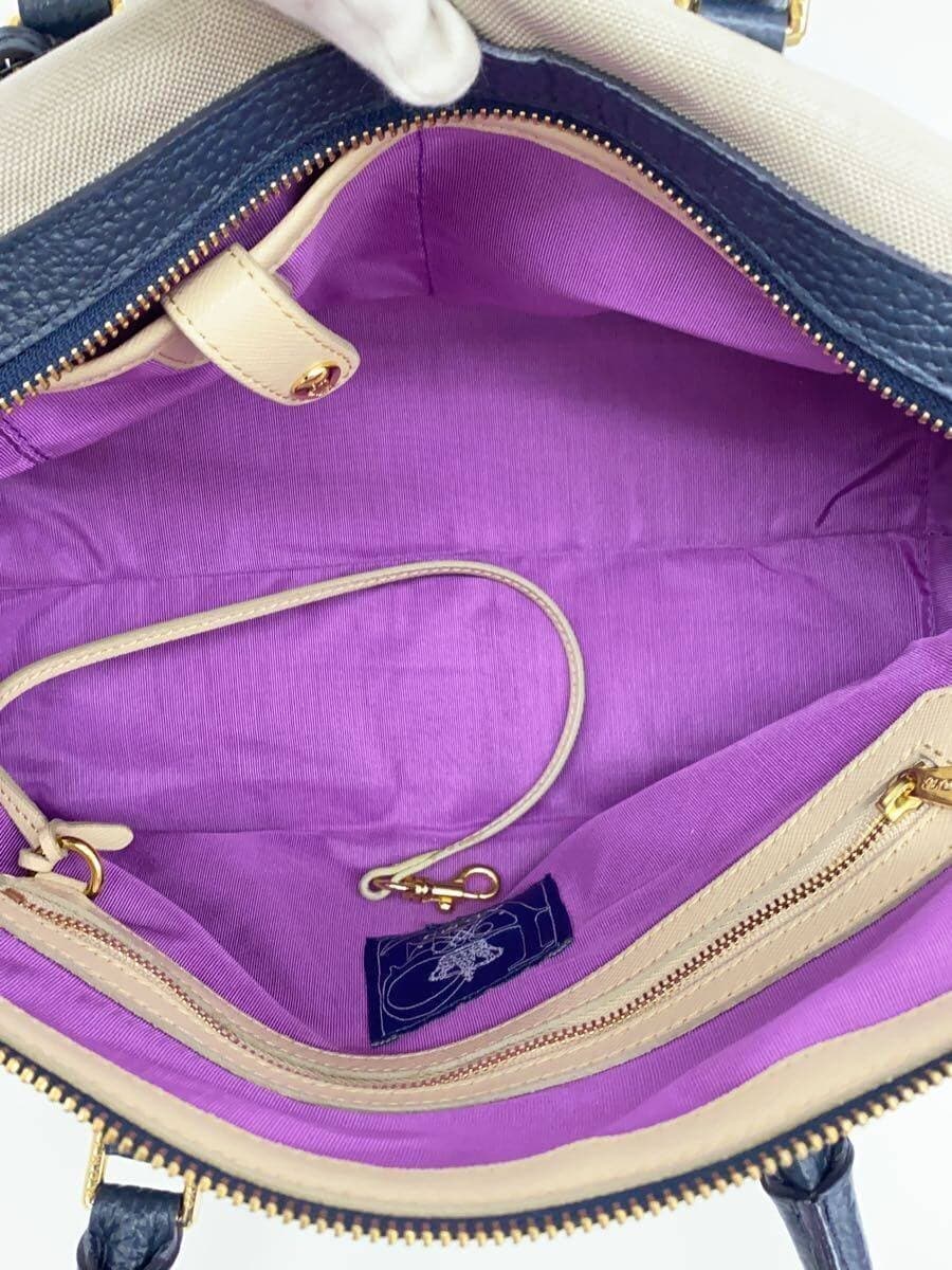 A.D.M.J. Handbag BEG 6