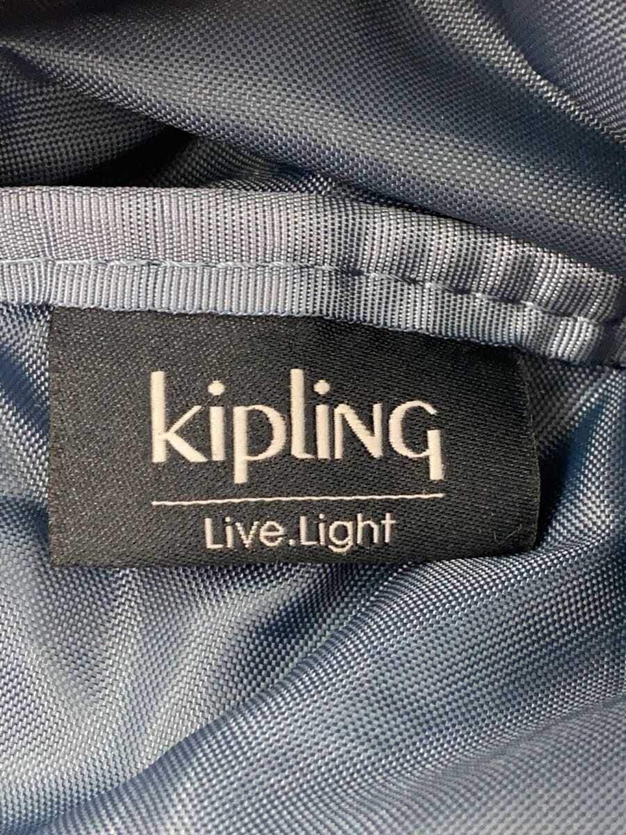 Kipling Backpack GRN 5