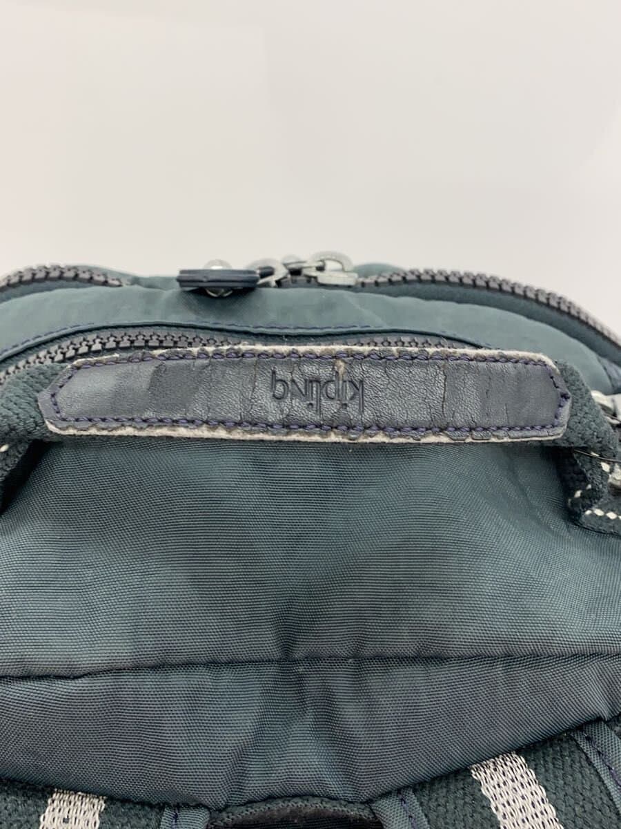 Kipling Backpack GRN 8