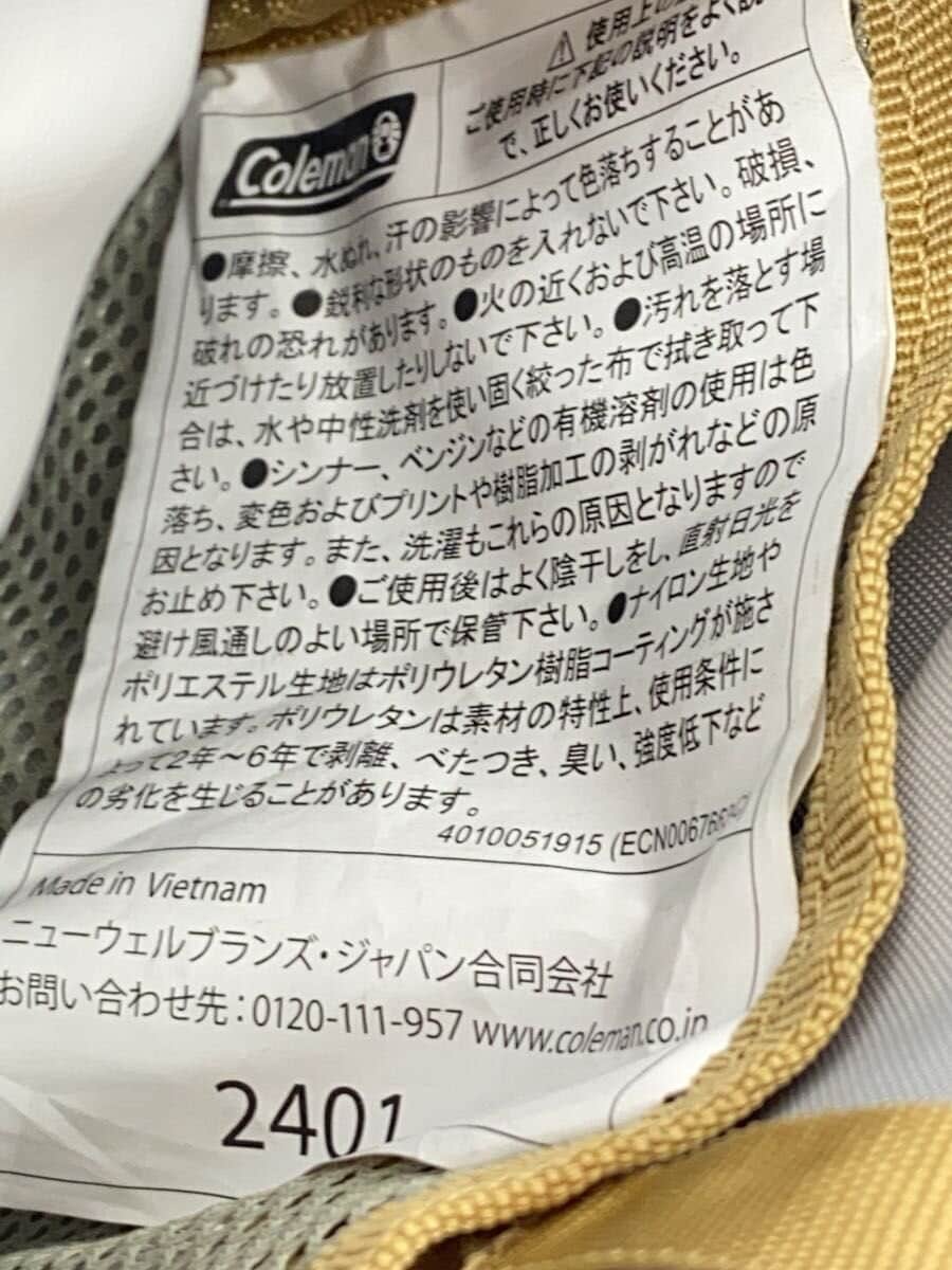 Coleman Shoulder Bag GRY Solid 2401 62512 8