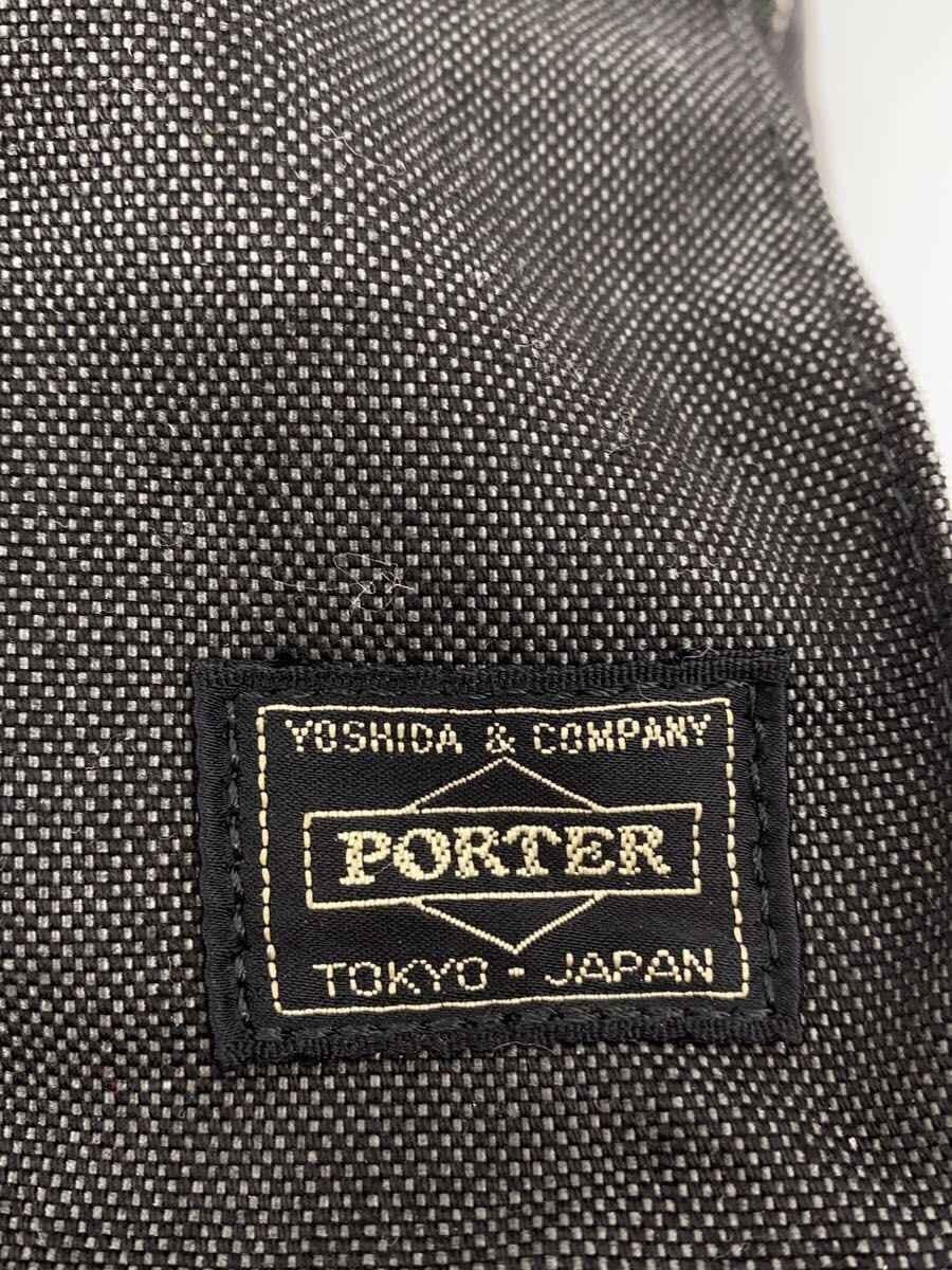 PORTER Briefcase Canvas GRY Plain 592-06361 5