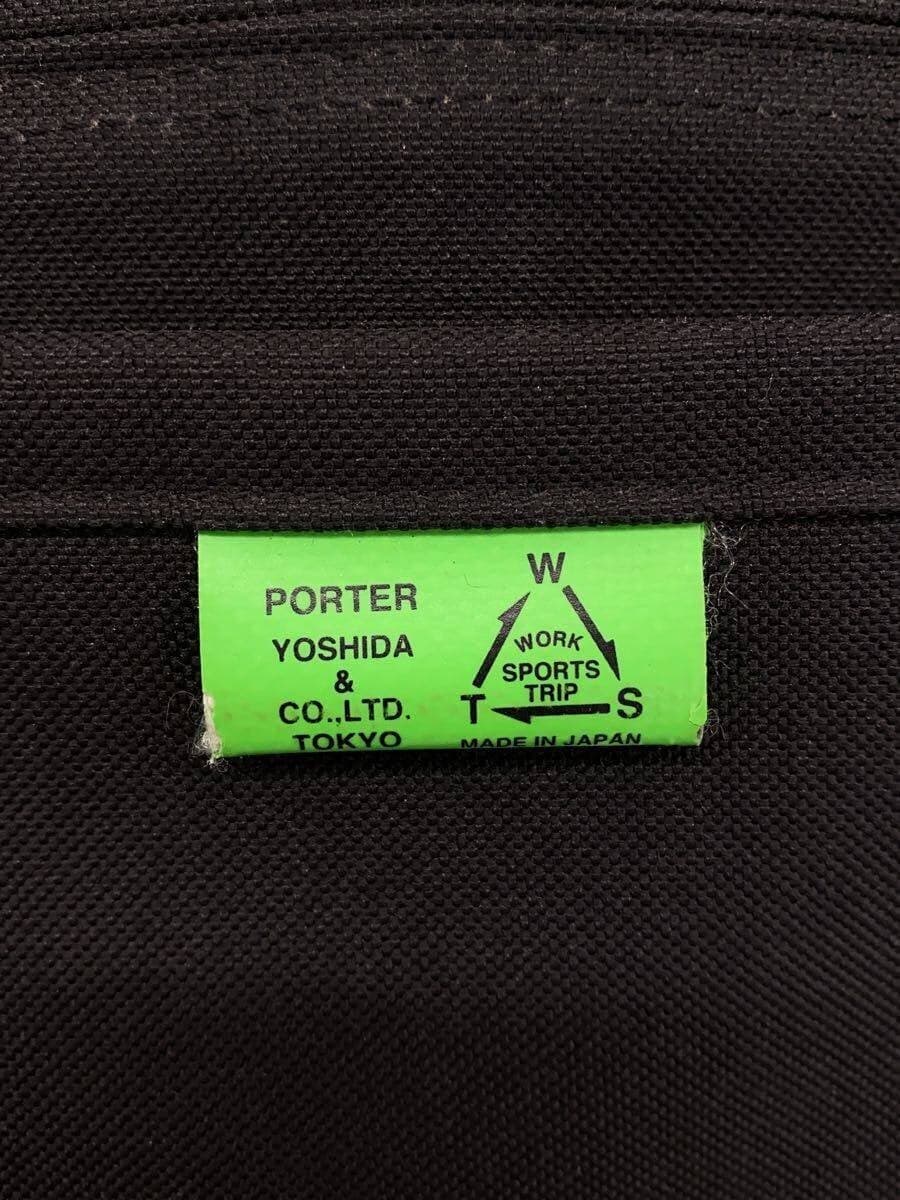 PORTER backpack -- BLK 782-08699 5