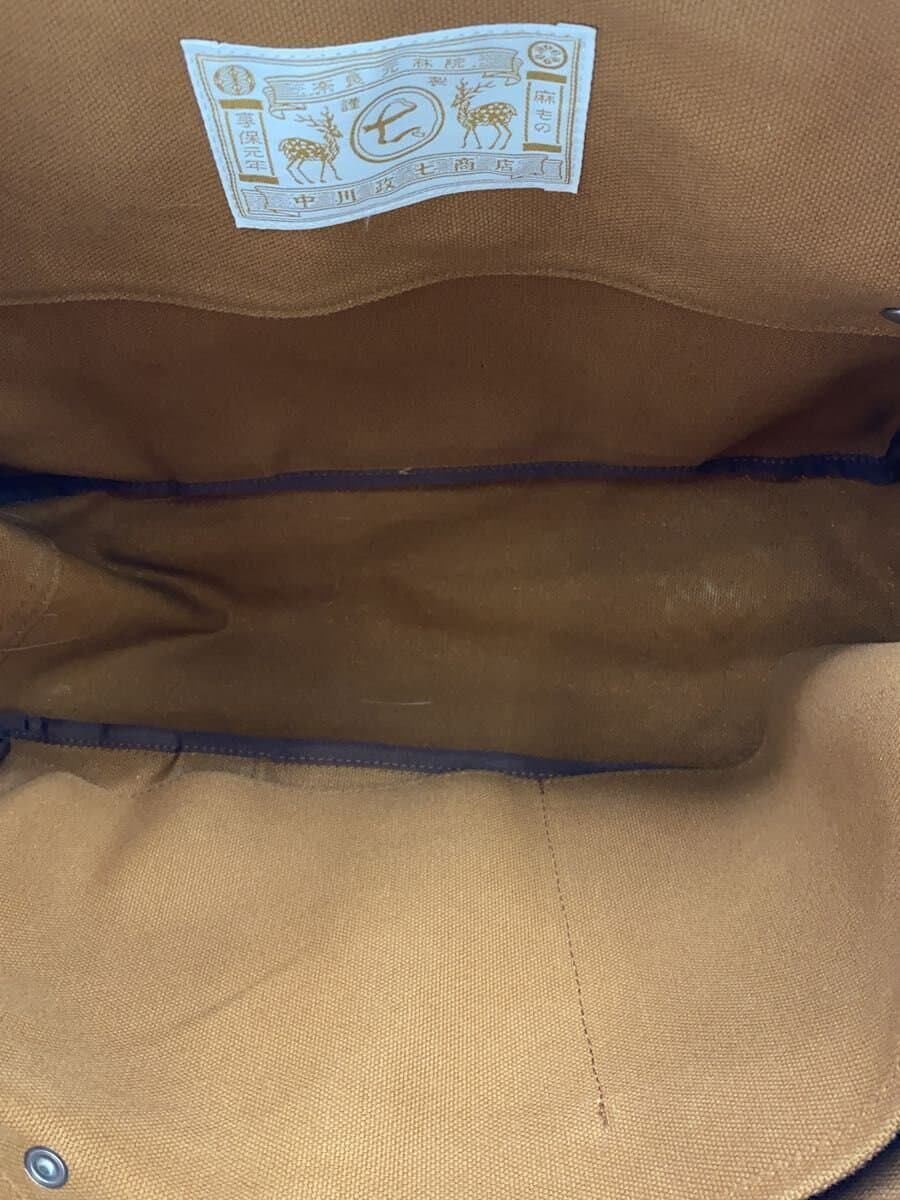 Nakagawa Masashichi Shoten Tote Bag CML Solid 6