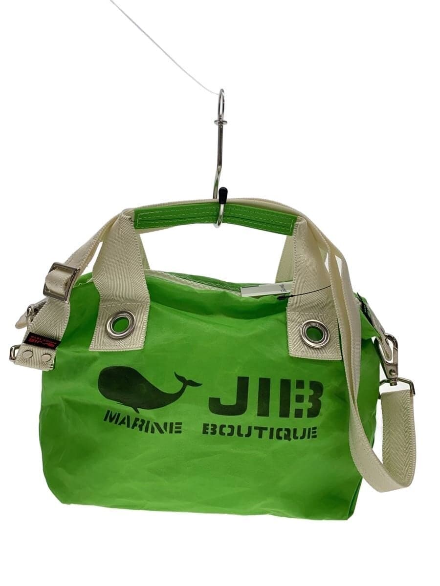 JIB Shoulder Bag PVC GRN